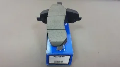 ��������� ������� Akebono AN-650WK MZ690348, 4605A491, 4605A557, MZ690186, 4605A261 ����