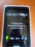 Samsung Galaxy Tab 2