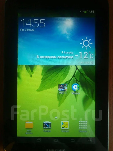 Samsung Galaxy Tab 2 ����