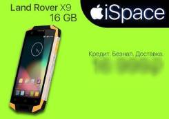 Sonim Land Rover S1. Новый