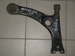 Рычаг передней подвески правый, Toyota Corolla, ZZE121, 3ZZ-FE.