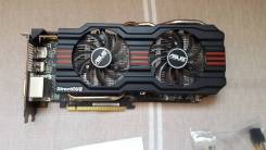 HD 7870