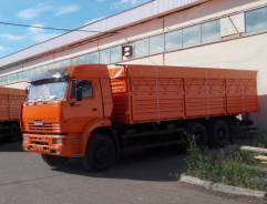 Камаз 45143. Самосвал , 260 куб. см., 1 000 кг.
