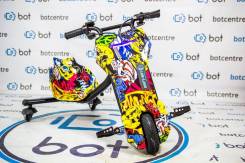 Мощный Электроскутер. Дрифт скутер Drift-BOT EL300W, Новинка 2017