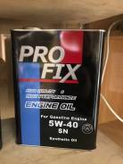 Pro Fix. Вязкость 5W-40, синтетическое