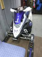 Yamaha. исправен, есть птс, с пробегом