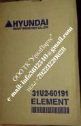 Фильтр. Hyundai H940S