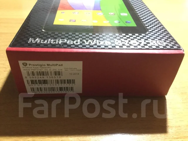 Prestigio MultiPad ����