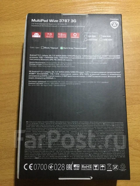Prestigio MultiPad ����