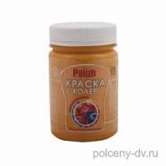 Краска-колер акриловая Палиж №103 охра 0.36кг
