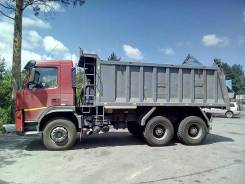 Скала.
