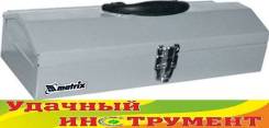 Ящики для инструментов.