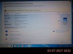 Asus C90S. 18.4", 2,5 ГГц, ОЗУ 4096 Мб, диск 500 Гб, WiFi, Bluetooth, аккумулятор на 2 ч.