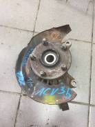 Ступица. Toyota: Kluger V, Harrier, Kluger, Estima, Highlander, Alphard, Camry Двигатели: 3MZFE, 1MZFE, 2AZFE, 2GRFE