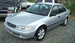 Toyota Corolla. 110