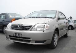 Toyota Corolla. 120