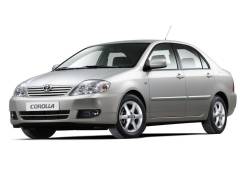 Toyota Corolla. 120
