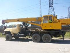 Урал 4320. Автокран (кс-45721) 25т, 15 000 куб. см., 25 000 кг., 22 м.