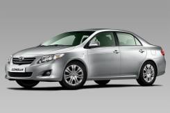 Toyota Corolla. 150