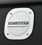 Лючок топливного бака. Mitsubishi Outlander
