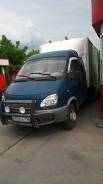 ГАЗ 33023. Газель фермер, 2 400 куб. см., 1 500 кг.