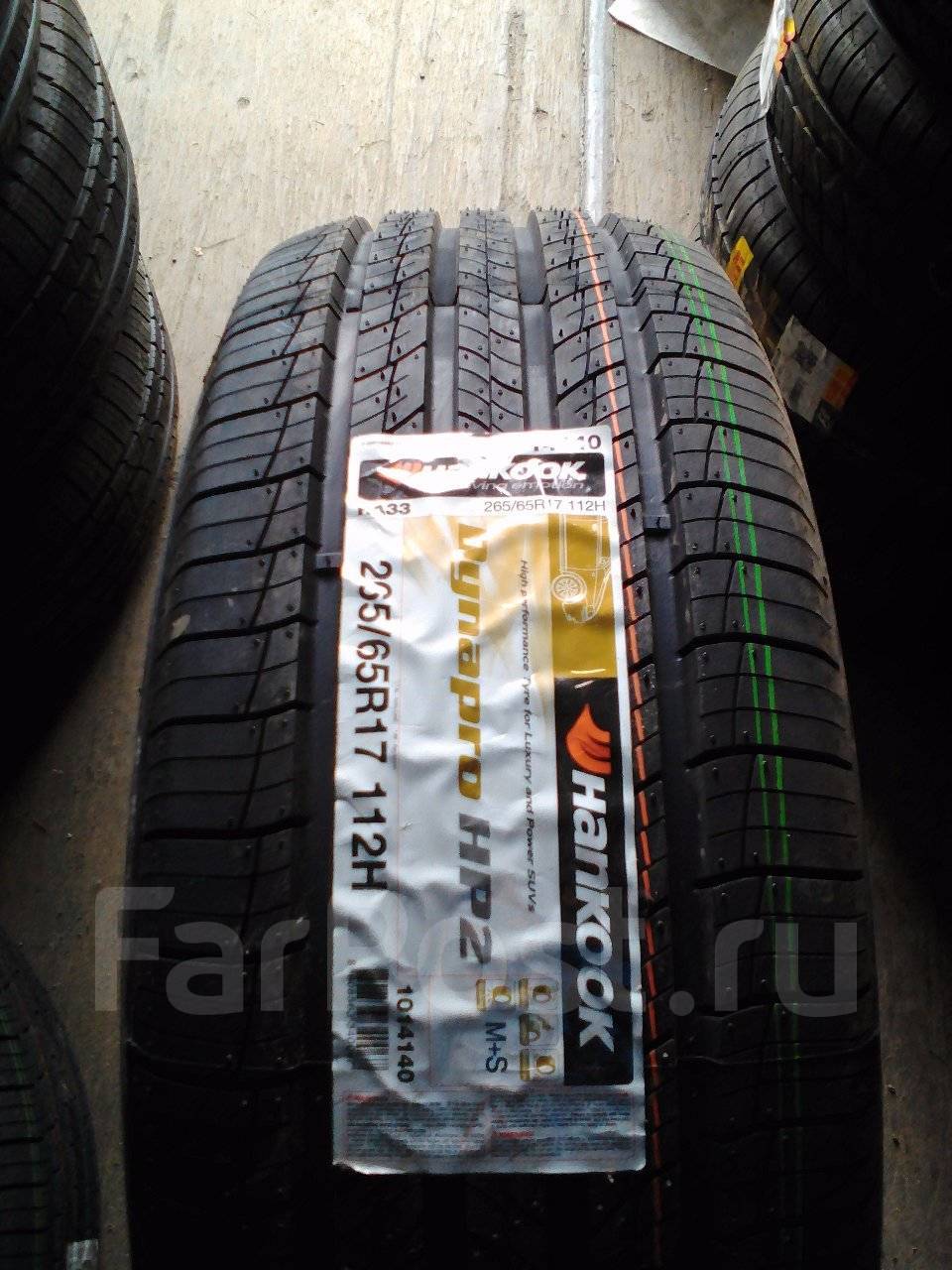 Ханкук новосибирск. Hankook Dynapro hp2. Hankook 265/65r17 112h Dynapro hp2 ra33 TL. 265/65r17 Hankook Dynapro hp2 ra-33 112h. Hankook Dynapro hp2 ra33 265/65 r17.