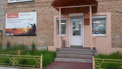 Широкий выбор товаров для рыбалки и активного отдыха п. Зарубино.