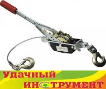 Лебедки ручные.