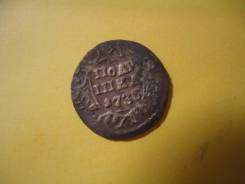 Продам или обменяю полушку 1736г.