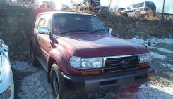 Toyota Land Cruiser. 80