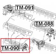 Подушка ДВС Febest TM090