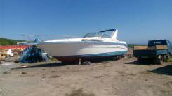 Searay Sundancer