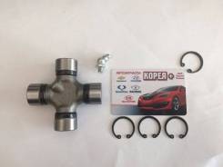 Крестовина карданного вала. Hyundai Santa Fe