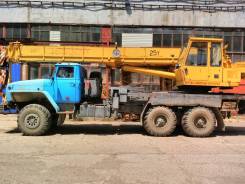 Галичанин КС-55713-1. Автокран кс-45717-1