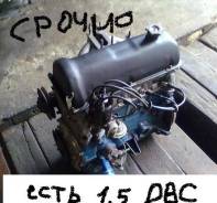 Двигатель в сборе. Лада 2106