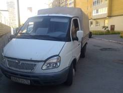 ГАЗ 3302. Продается газель 3302, 2 400 куб. см., 1 500 кг.