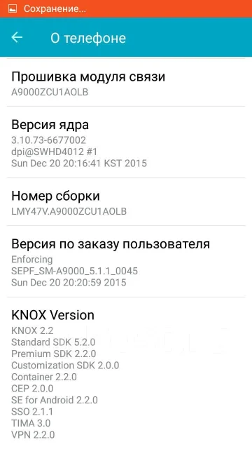 Samsung Galaxy A9. �/� ����