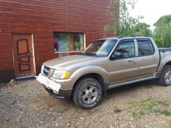 Ford F150. автомат, 4wd, 4.0 (210 л.с.), бензин, 200 000 тыс. км