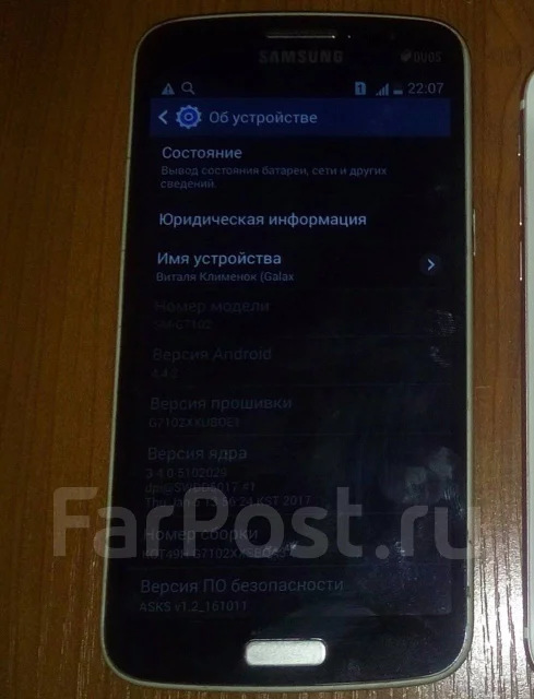 Samsung Galaxy Grand 2 Duos SM-G7102. �/� ����