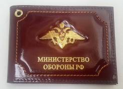 ������� ��� ����������. ����