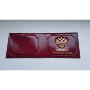 ������� ��� ����������. ����