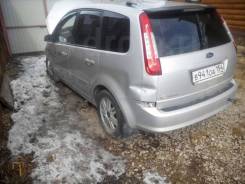 Ford C-MAX. AODA
