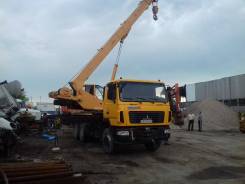 Машека КС-45729А. Продам Автокран Маз КС-45729А 2013г. в, 7 000 куб. см., 25 000 кг., 28 м.