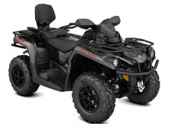 BRP Can-Am Outlander Max 570 XT. исправен, есть птс, без пробега