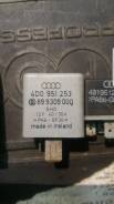 Реле. Audi: A6 allroad quattro, S6, S8, V8, Cabriolet, S4, Coupe, 80, A8, 90, S, A4, RS6, A6, 100, RS4 Двигатели: AKE, APB, ARE, BAS, BAU, BCZ, BEL, B...