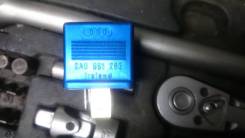 Реле. Audi: A6 allroad quattro, S6, Quattro, S8, S4, Cabriolet, Coupe, 80, A8, 90, S, A4, A6, 100, 200, A2, RS4 Двигатели: AKE, APB, ARE, BAS, BAU, BC...