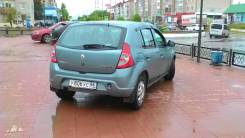 Автомобиль