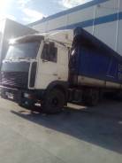 МАЗ 5432. Маз 5432, 14 000 куб. см., 20 000 кг.