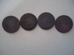 Продам или обменяю 5 копейки 1870,76,80,81г. Оптом.