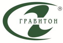 Электрогазосварщик. ООО "ГРАВИТОН". Ул. Новая, 42(п. Горького)